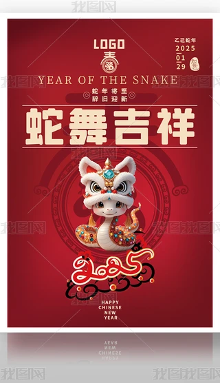 2025tɫϲcϲӭ´輪ף