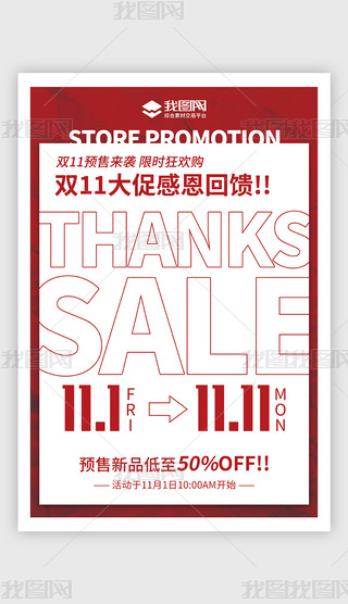 䁏Vֿ̼޸p11pʮһN
