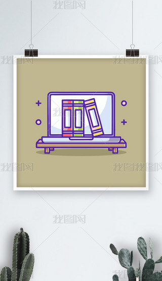ɐXʸͨ宋