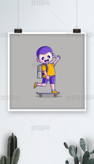 ɐ(i)ȤζСW(xu)кʸͨ宋