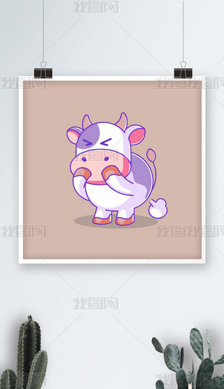 ɐۻţƨʸQ濨ͨ宋
