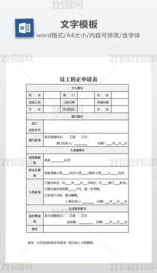 TD(zhun)Ո