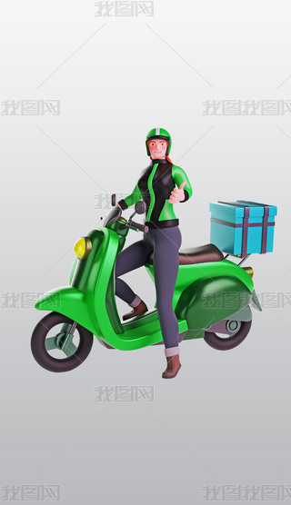 ŮfTQĴָĦ܇3DDpngز