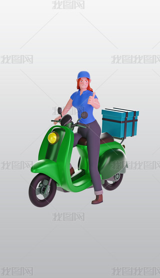 ŮfTQĴָĦ܇3DDpngز