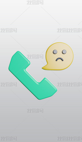 Mı3DD(bio)͸pngDƬزĽģ