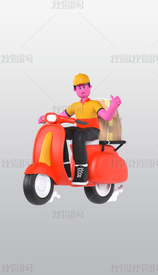 Ħ܇f3DD宋(hu)͸pngDƬز