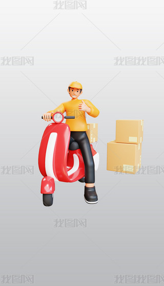 TĦ܇ĿfT3DD͸pngDƬز