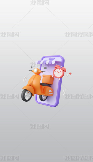 f܇(ch)3DD(bio)宋(hu)͸pngDƬز