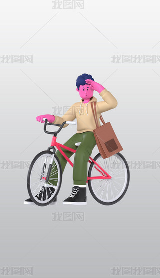 T܇3DD(bio)宋͸pngDƬز