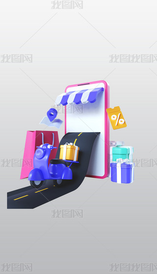 fĦ܇3DD宋͸pngDƬز