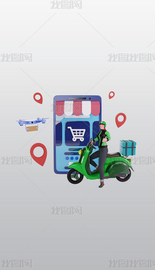 ھ̵؛3DD宋͸pngDƬز