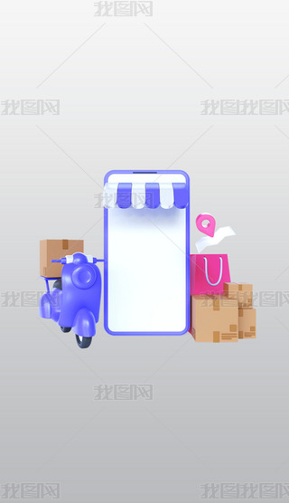 ؛܇(ch)v3DD宋(hu)͸pngDƬز