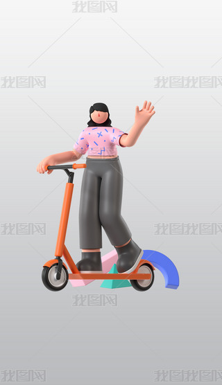 ŮTĦ܇3DD宋͸pngDƬز