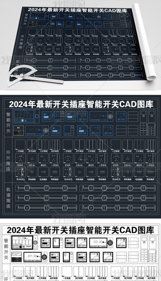 2024_P(gun)_P(gun)CADD