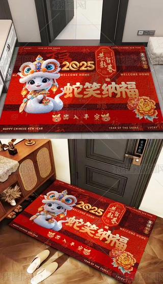 2025tɫϲc(gu)Ц{ƽT(mn)؉|̺