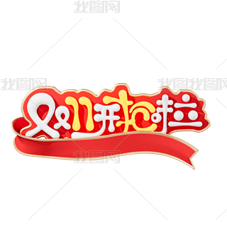 p11_ˇg(sh)ֻӘ(bio)}