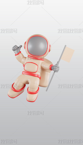 TЇ(gu)3DD(bio)͸pngزز