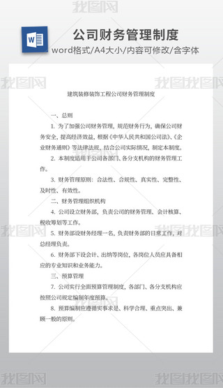 bb̹˾ؔ(ci)(w)ƶ