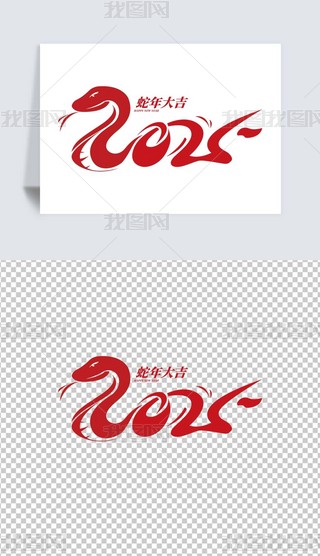 2025ˇg(sh)wˮīwO(sh)Ӌز