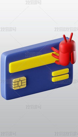 ÿ3DD(bio)͸⓸pngز