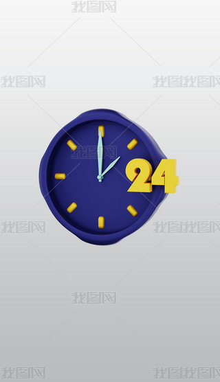 24Сr3D宋͸⓸pngز