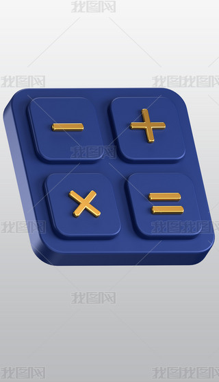 Ӌ3DD˲宋D⓸͸pngز