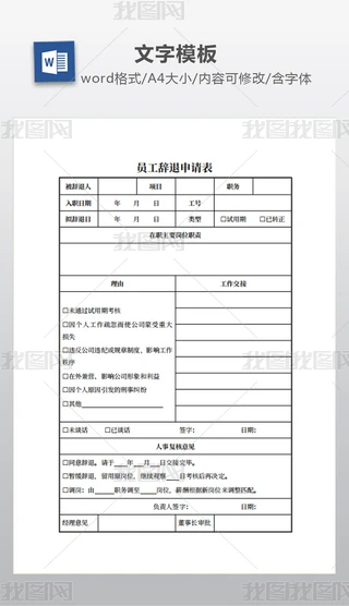 ToՈ