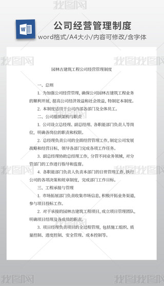 @ֹŽ̹˾(jng)I(yng)ƶ