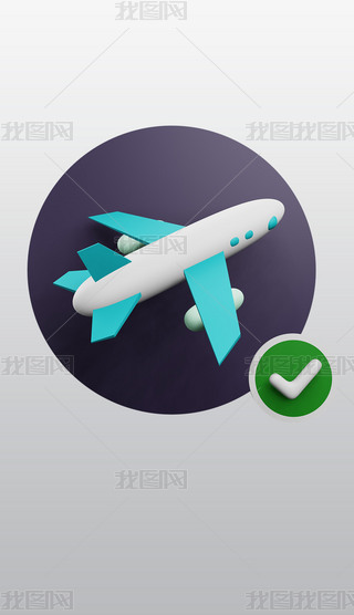 (zhn)r3DD(bio)͸⓸pngDƬز