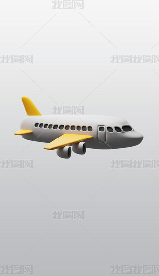 wC(j)3DD(bio)宋͸⓸pngز