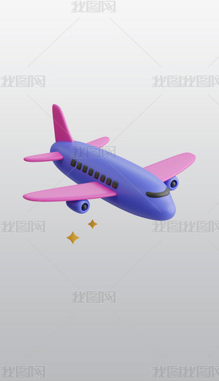 wC(j)3DD(bio)宋͸⓸pngز