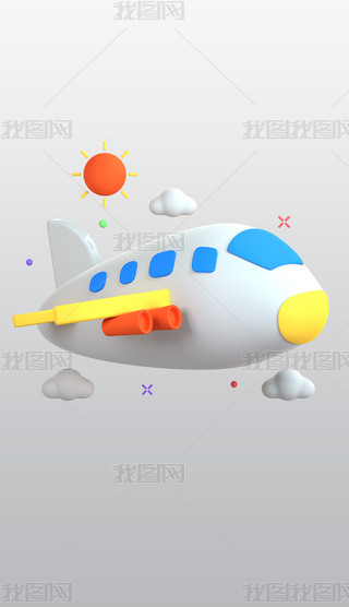 wC3DD˲宋͸⓸pngز