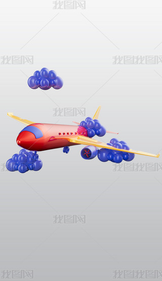 wC(j)3DD(bio)宋͸⓸pngز