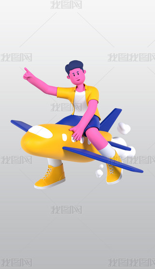 кTwC(j)3DD͸⓸pngDƬز