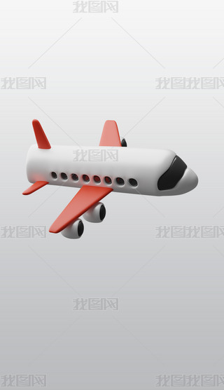 wC(j)3DD(bio)宋͸⓸pngز