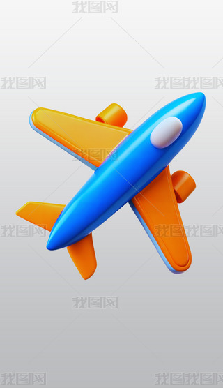 wC(j)3DD(bio)宋͸⓸pngز