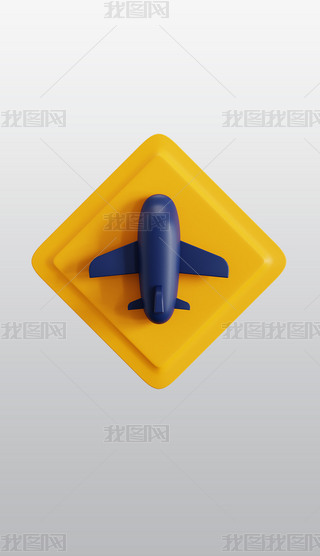 wC(j)3DD(bio)宋(bo)͸⓸pngز