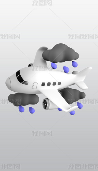 еwC(j)3D3DD(bio)͸pngز