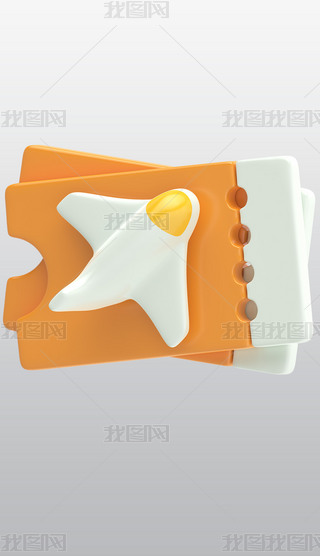 C(j)Ʊ3DD(bio)宋(bo)͸⓸pngز