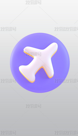 wģʽ3DD˸͸⓸pngDƬز