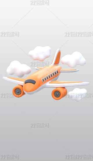 wC3DD˲宋͸⓸pngز