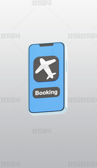 ھC(j)ƱA(y)ӆ3DD(bio)͸⓸pngDƬز