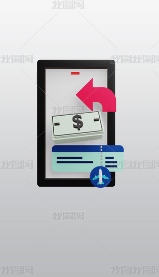 Ʊ3DD˲宋͸⓸pngز