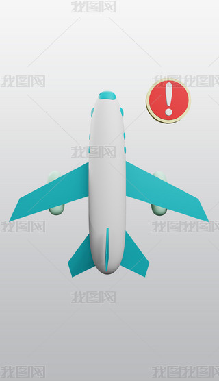 wо3DD(bio)͸⓸pngDƬز