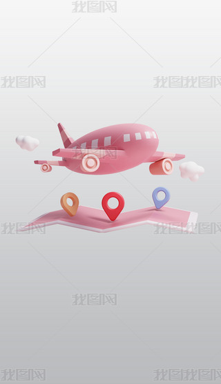 չ˾λ3DD˸͸⓸pngDƬز