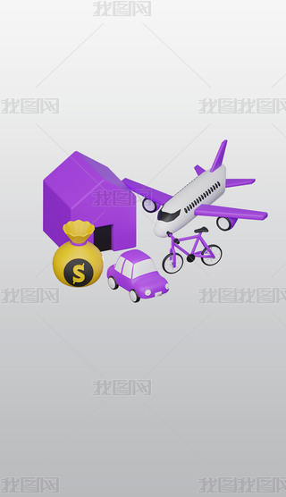 YԴ3DD˲宋͸⓸pngز