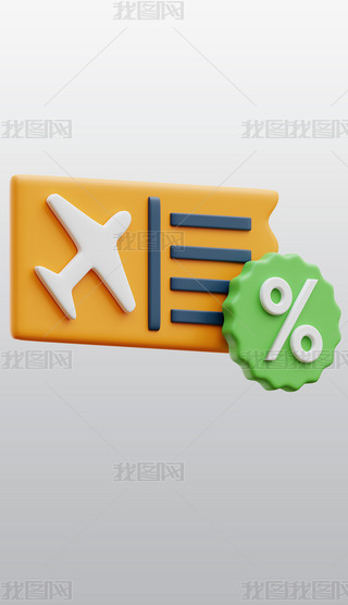 wC(j)Ʊۿ3DD͸⓸pngDƬز