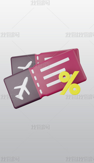 wC(j)Ʊۿ3DD͸⓸pngDƬز