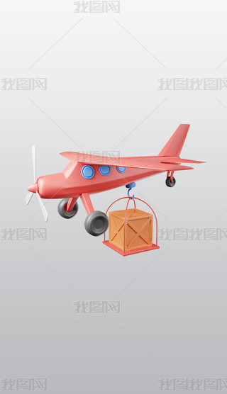 wC\ݔ3DD͸⓸pngDƬز