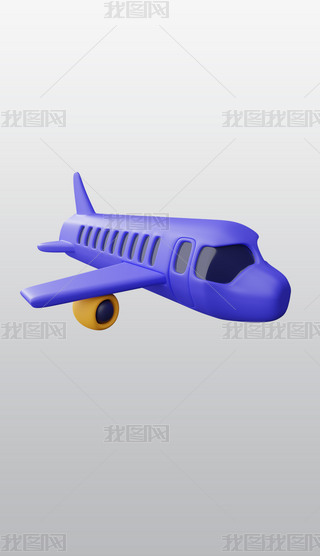 wC(j)3DD(bio)宋͸⓸pngز